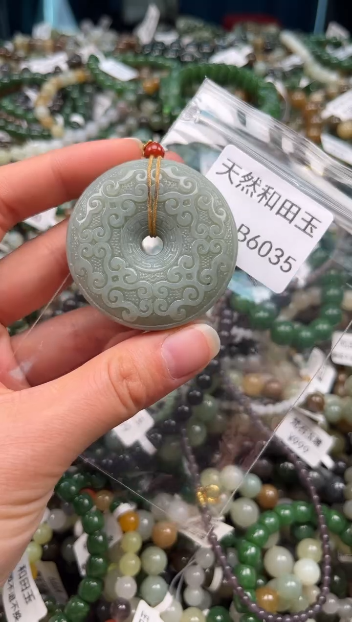 颈饰未镶嵌和田玉1