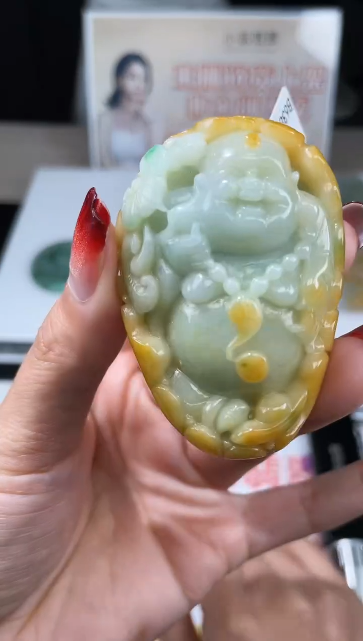 【闪购商品】定制翡翠未镶嵌不退不换CMH1件-A