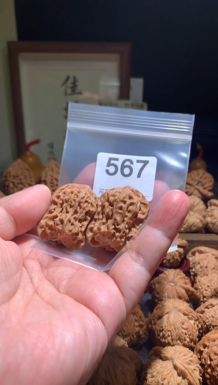 把件文玩核桃宝葫芦32尺磕尖别打底，影响二次销售不退不换