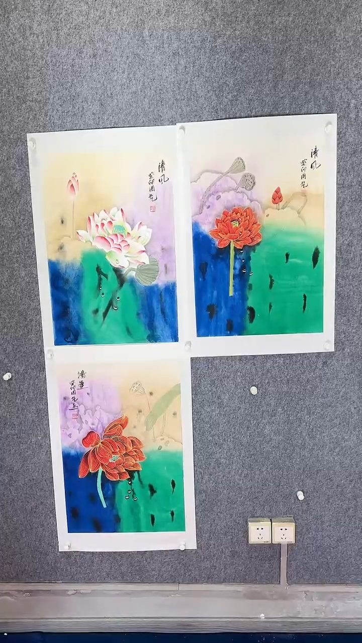 【闪购商品】国画周艺国画花鸟作品