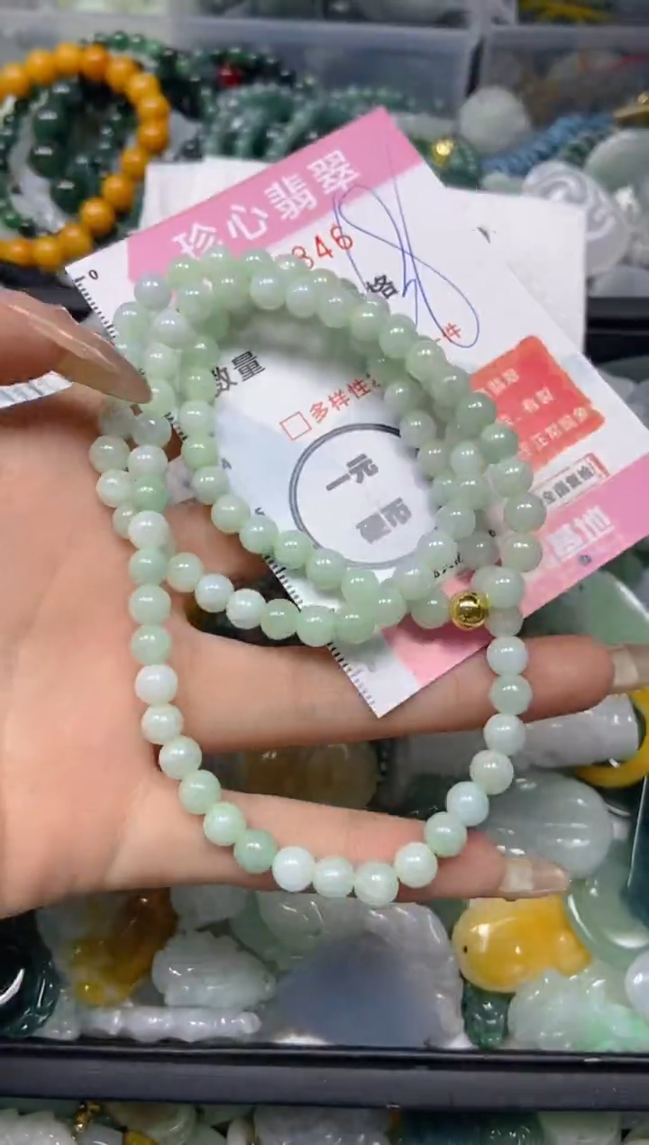 【闪购商品】翡翠颈饰未镶嵌闪购0164846