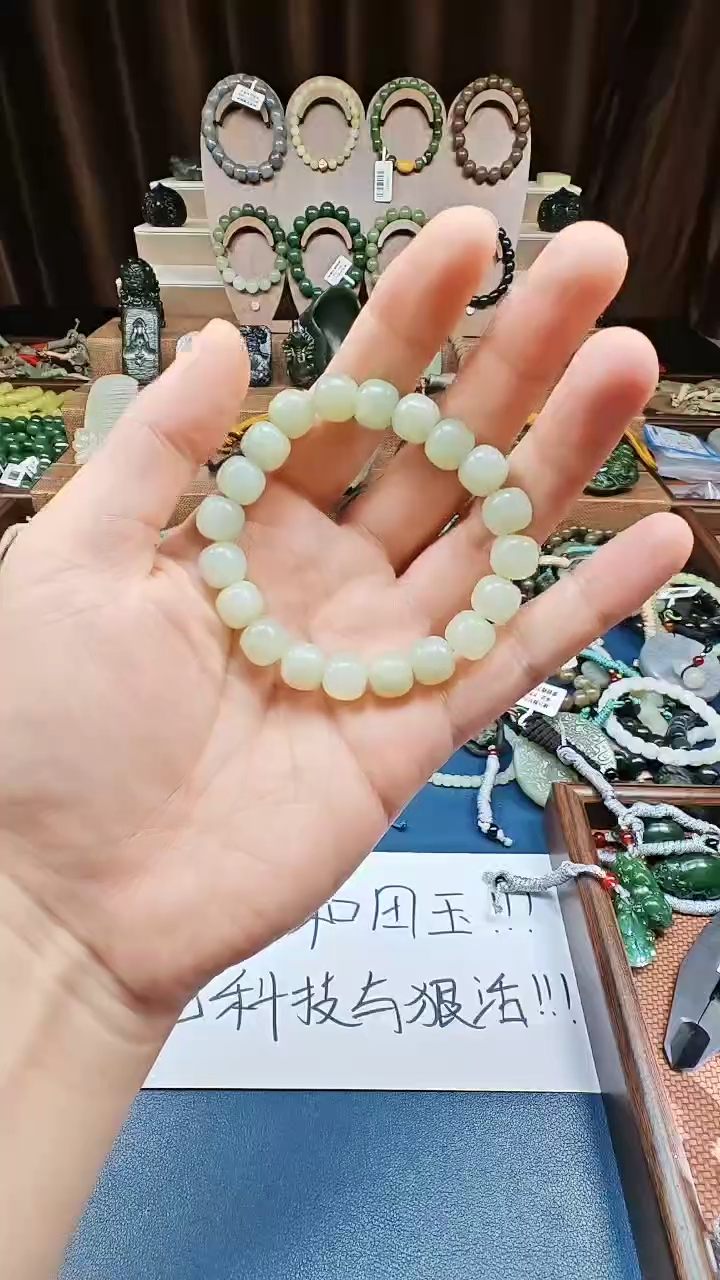 颈饰未镶嵌和田玉多样性发货拍一发一