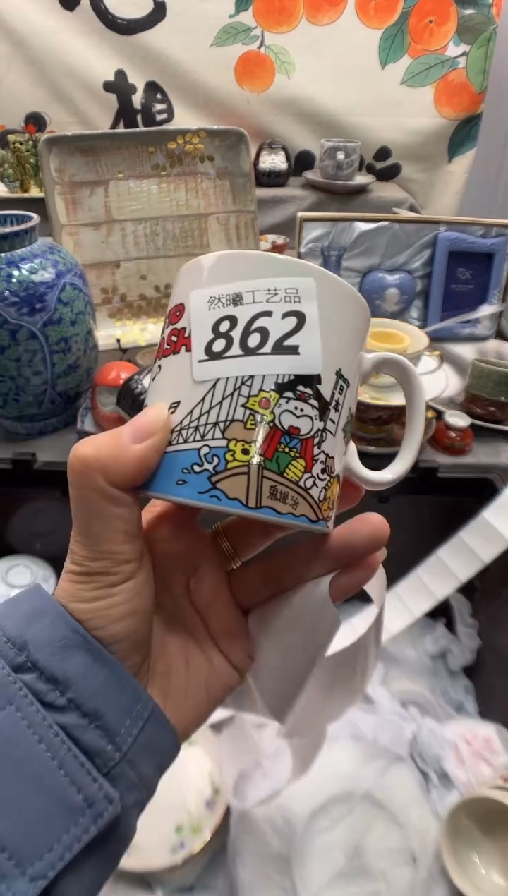瓷片C****y862     