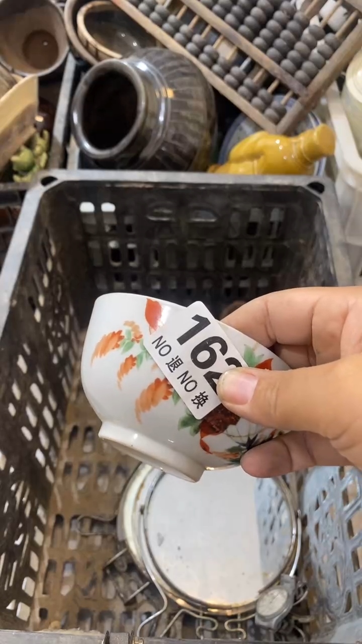 炫*力家具摆件一个