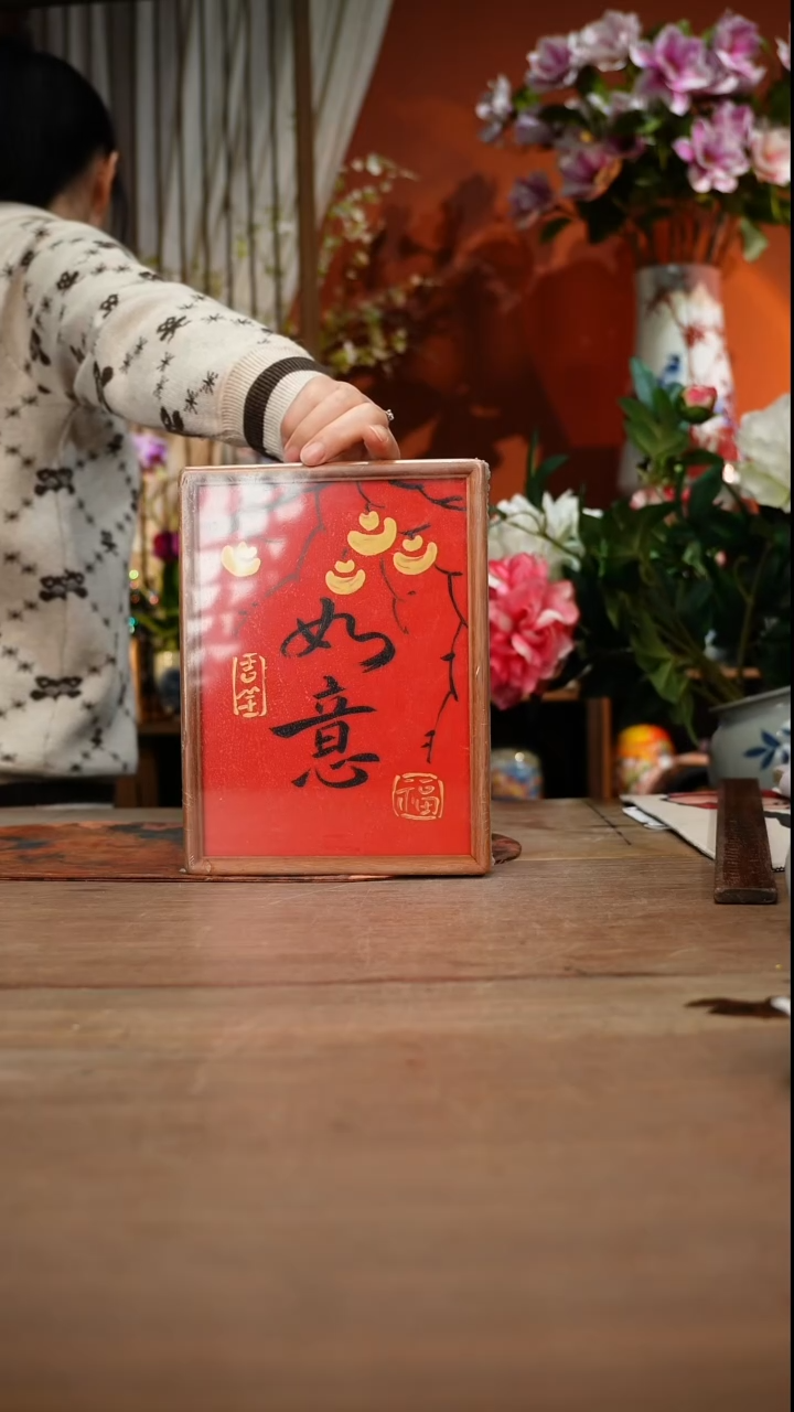 当代阿*高温釉下彩手绘陶瓷餐具