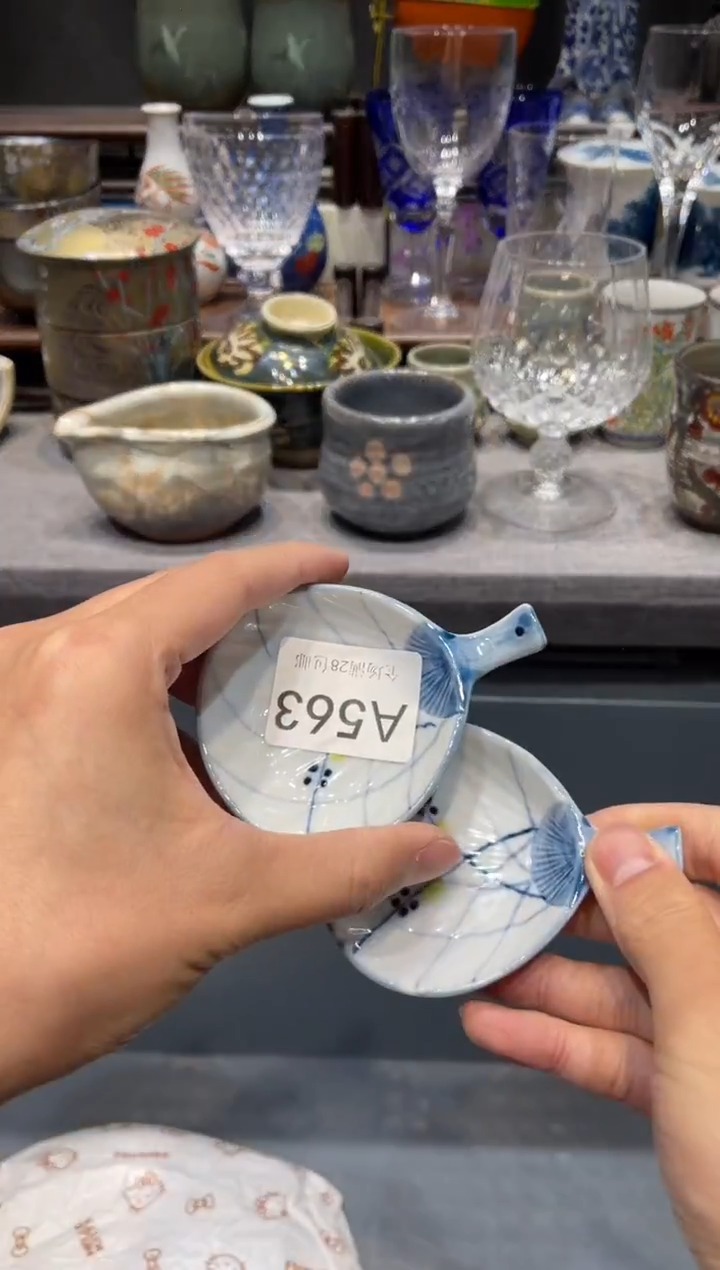 瓷片音*人闪购商品专用链接