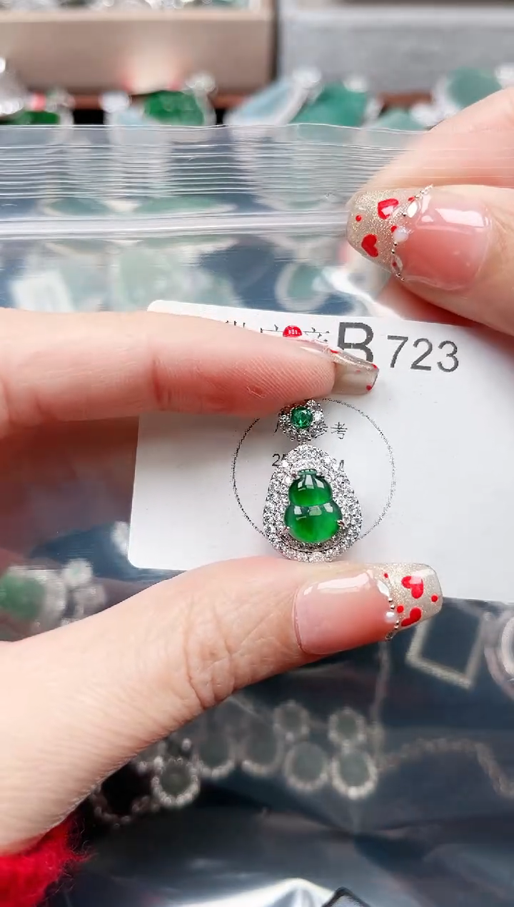 【闪购商品】翡翠颈饰未镶嵌723赠皮绳