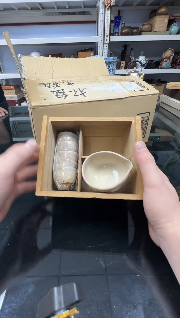 中古物品，天天新箱75