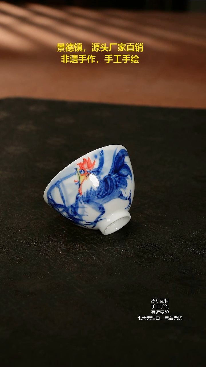 景德镇手工手绘陶瓷