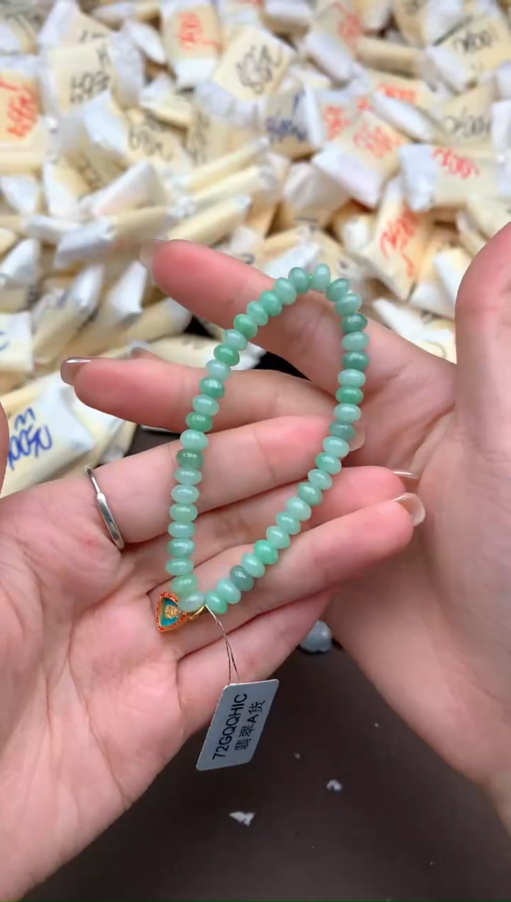 【闪购商品】翡翠手串未镶嵌一