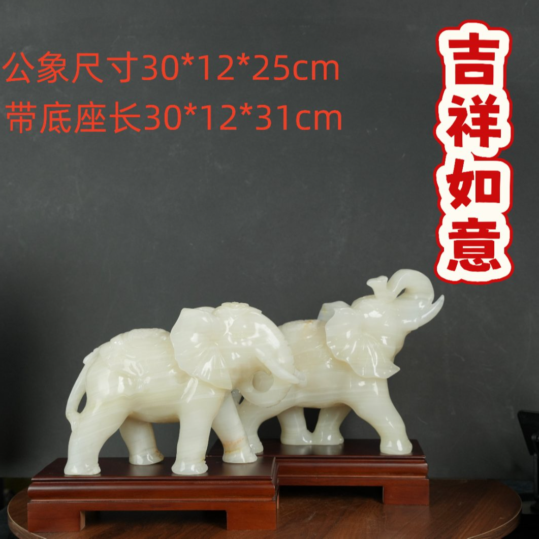 天然材质手工雕刻大象摆件家居办公室装饰乔迁送礼佳品