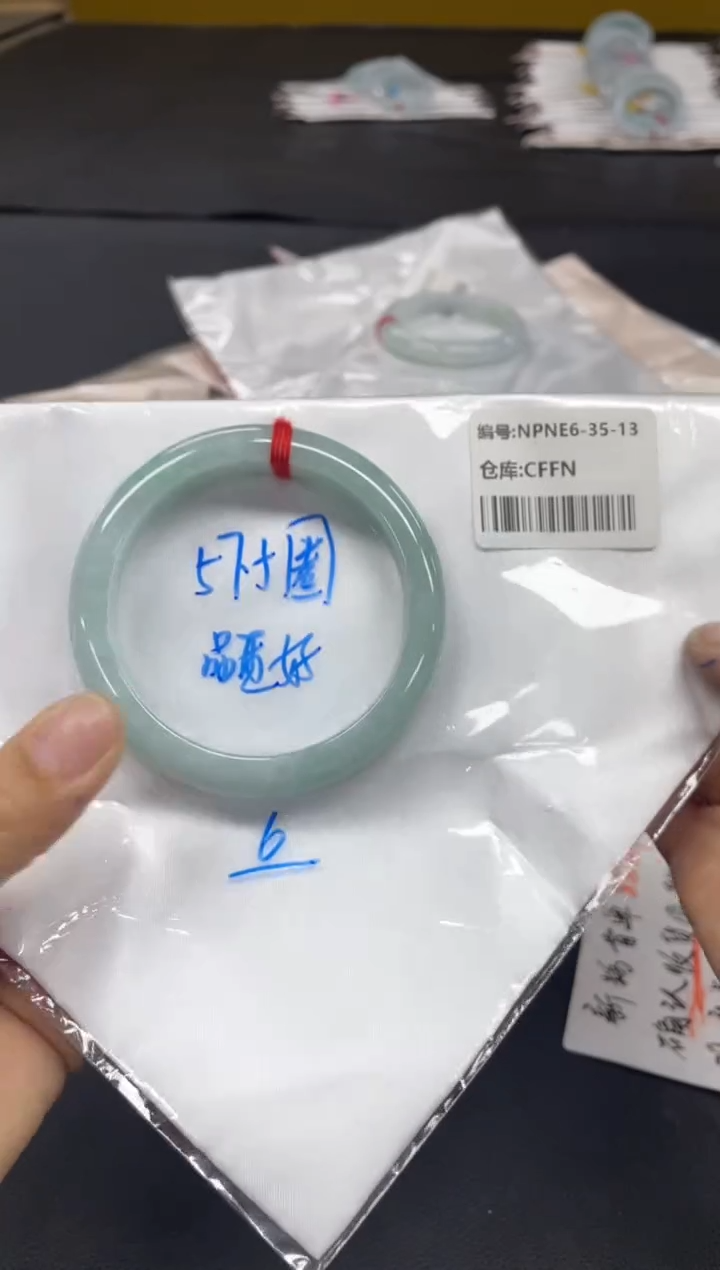 未镶嵌手镯翡翠翡翠手镯