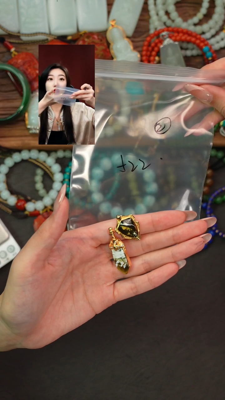 蜜蜡吊坠(不含链)未镶嵌牧**腮遇见匠心品质回血