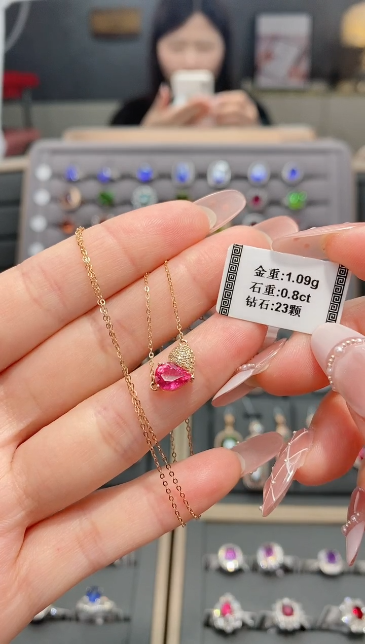 【闪购商品】碧玺颈饰18K金镶嵌0.8