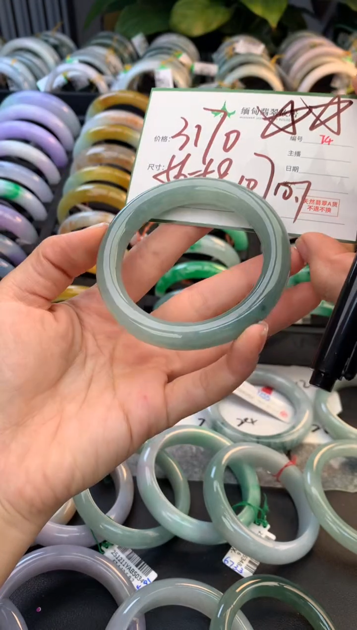 未镶嵌定制翡翠毛货需精细抛光+多样性拍1发1