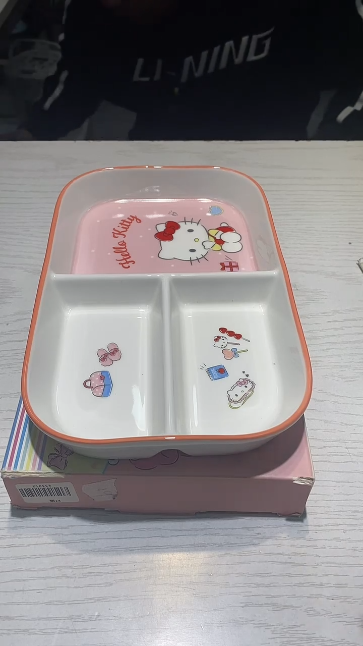 瓷片生活的本意就是开心@@1