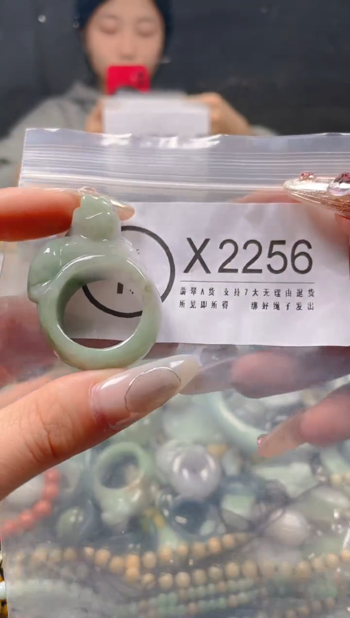 【闪购商品】翡翠颈饰未镶嵌21/X/翡翠A货一图一物