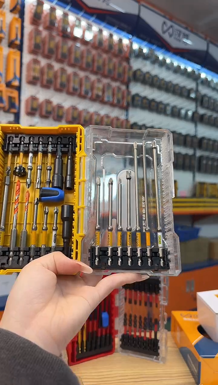  a直播21件套组合88808