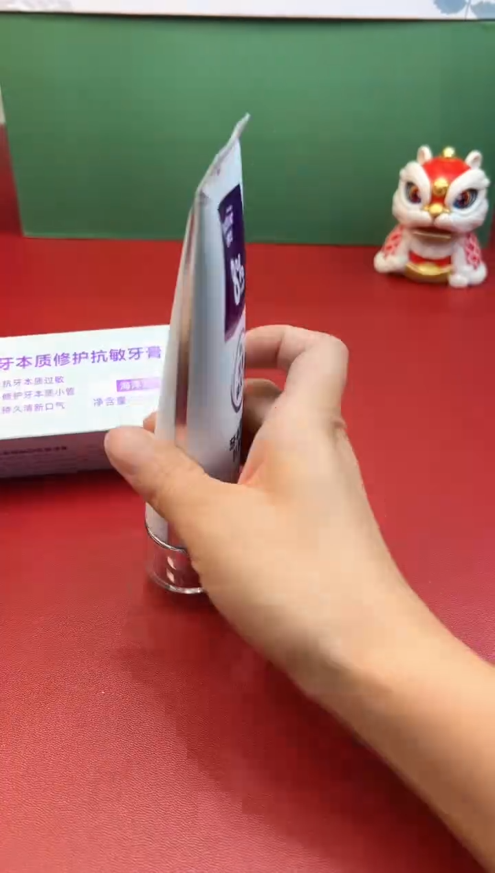 新号开播，全场放漏!YF573