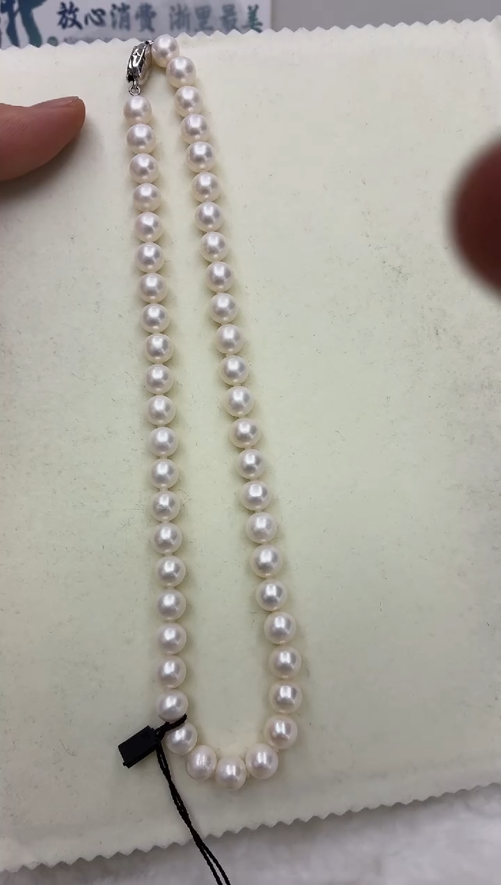 银S925镶嵌DA淡水珍珠串链带大证9-10 ss123