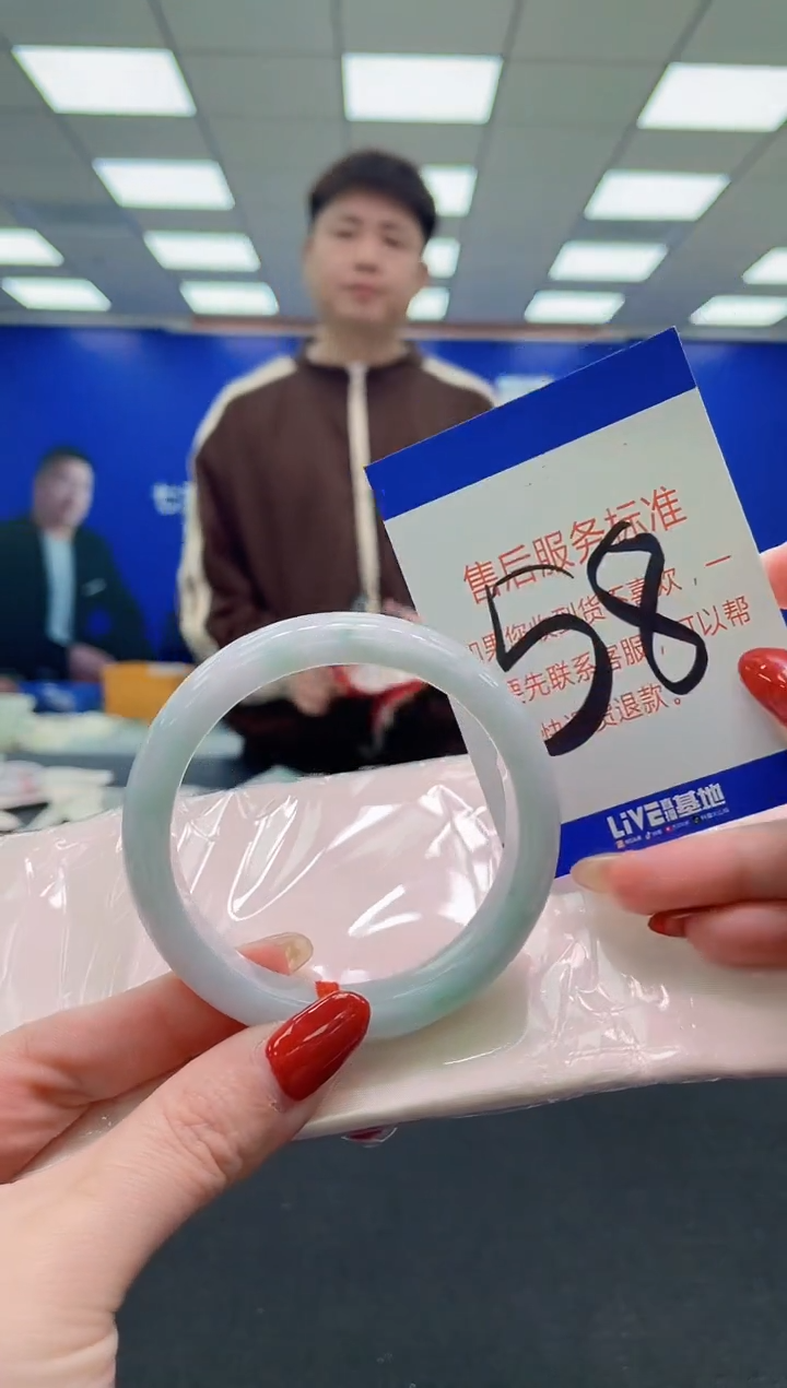 未镶嵌手镯翡翠AAAAAAAAAA