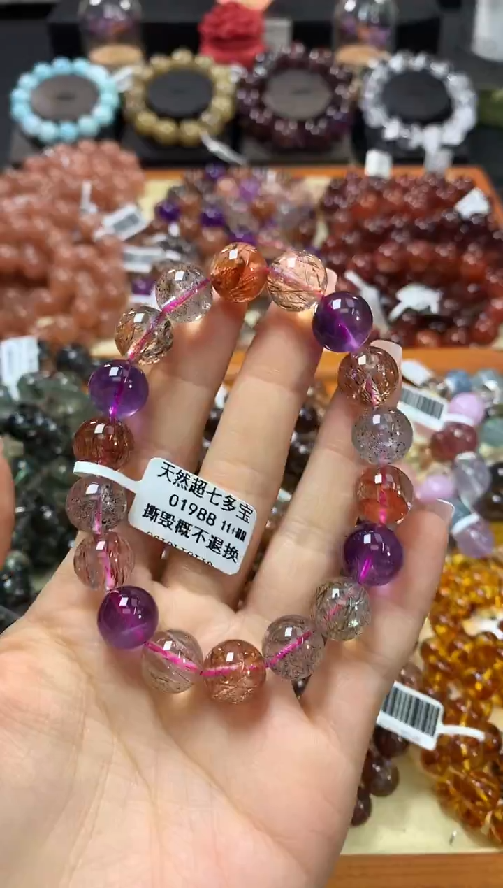未镶嵌手链水晶11+