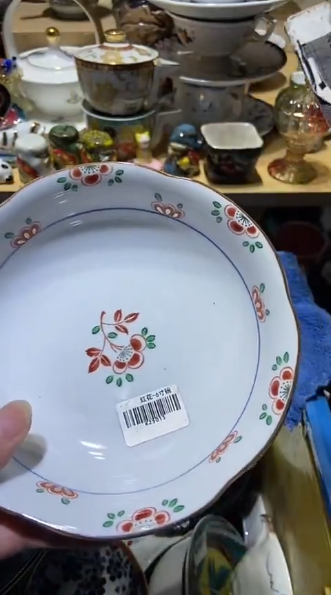 瓷片1111111111111@@1