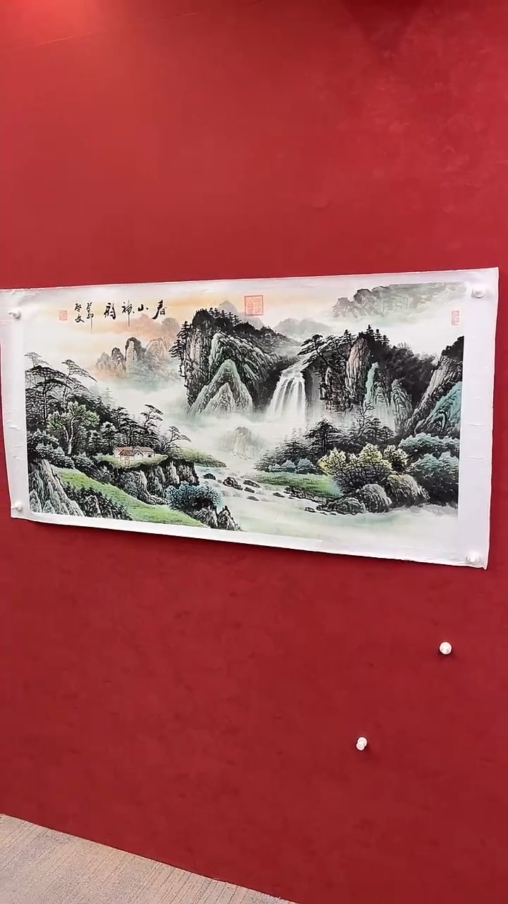 国画老师创作作品  2