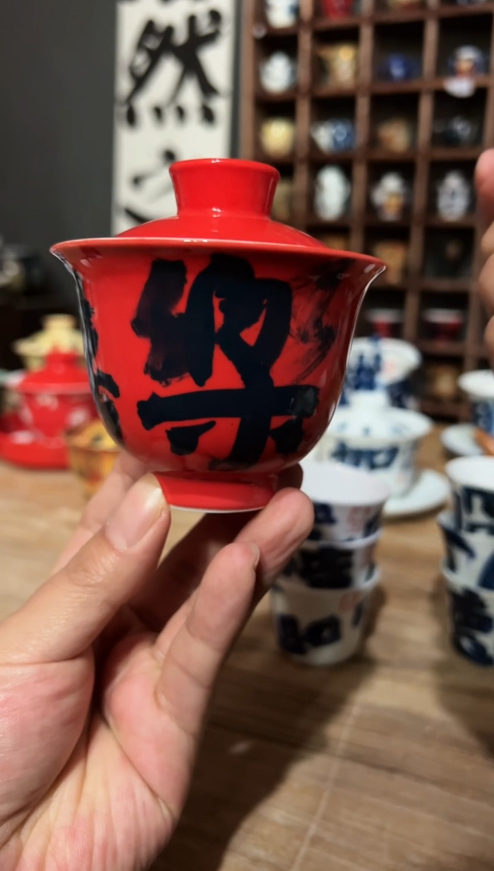 【闪购商品】观云听雨原创手绘茶具