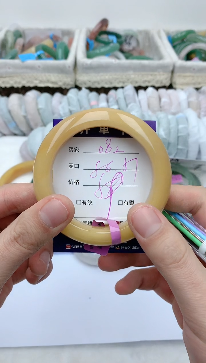 【闪购商品】石英质玉手镯未镶嵌天然玉石手镯AA-082
