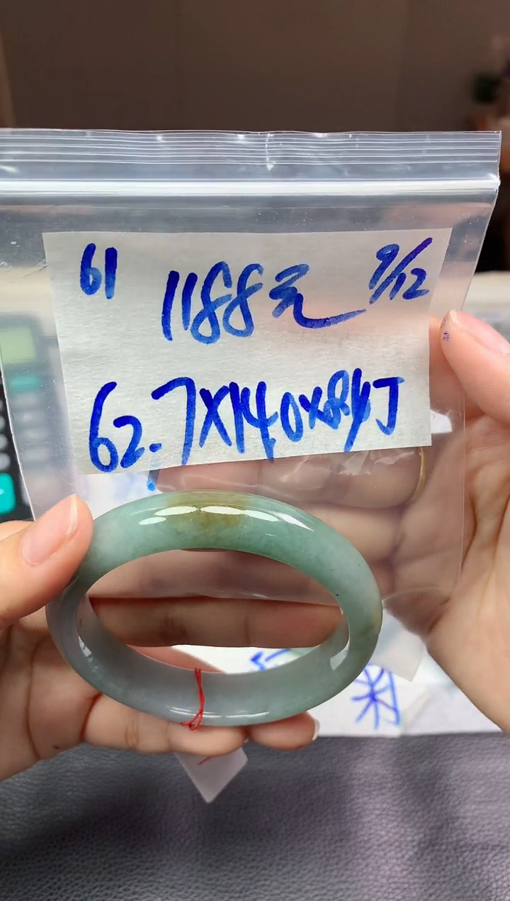 未镶嵌定制翡翠61毛货需精细抛光手镯拍一发一