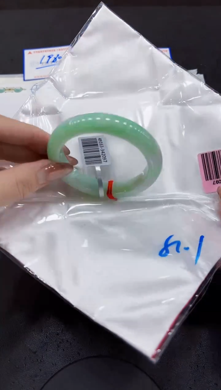 【闪购商品】翡翠手镯未镶嵌111111111