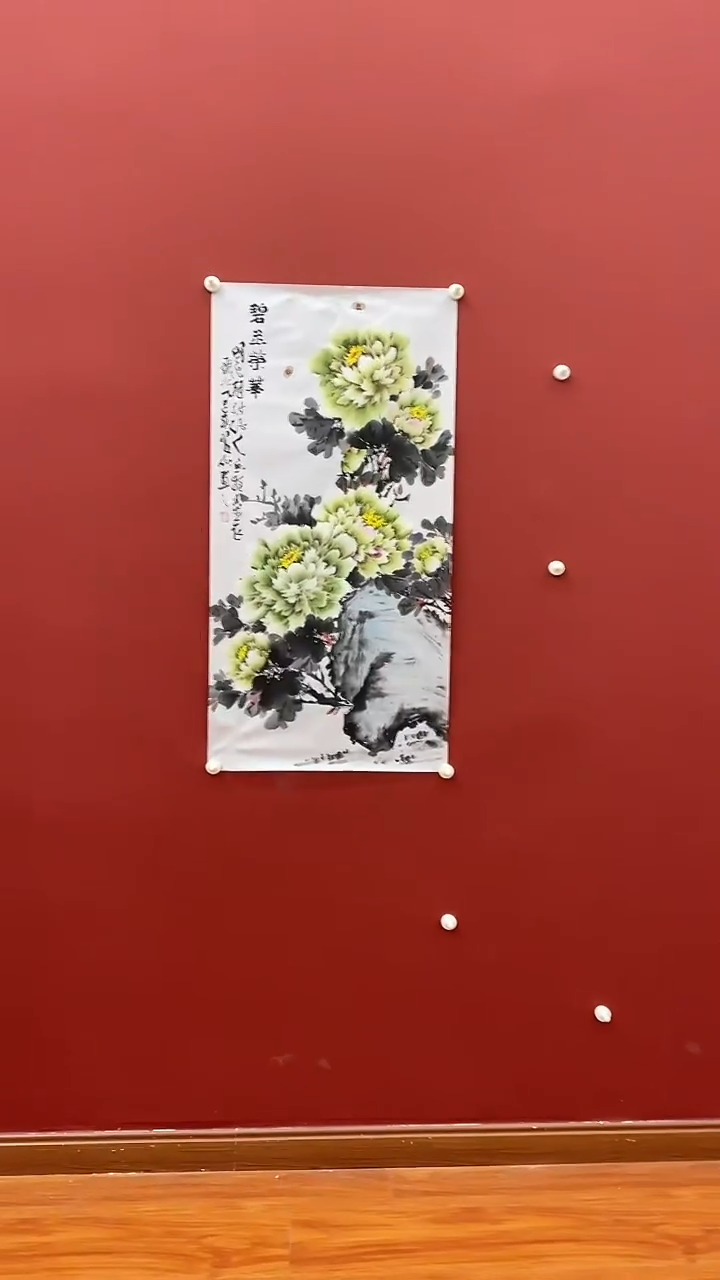 国画张浪泊4.5平尺国画