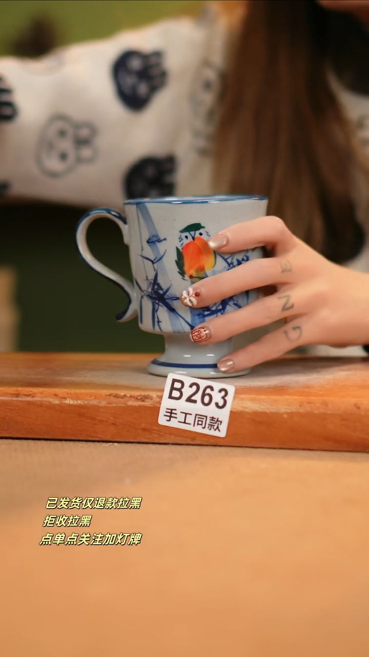 【闪购商品】瓷片B263窑林瓷业瓷器