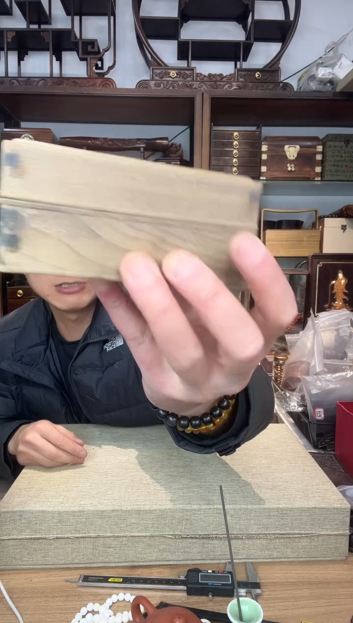 乌木类书架062金丝楠阴沉起阳线扣盒12公分