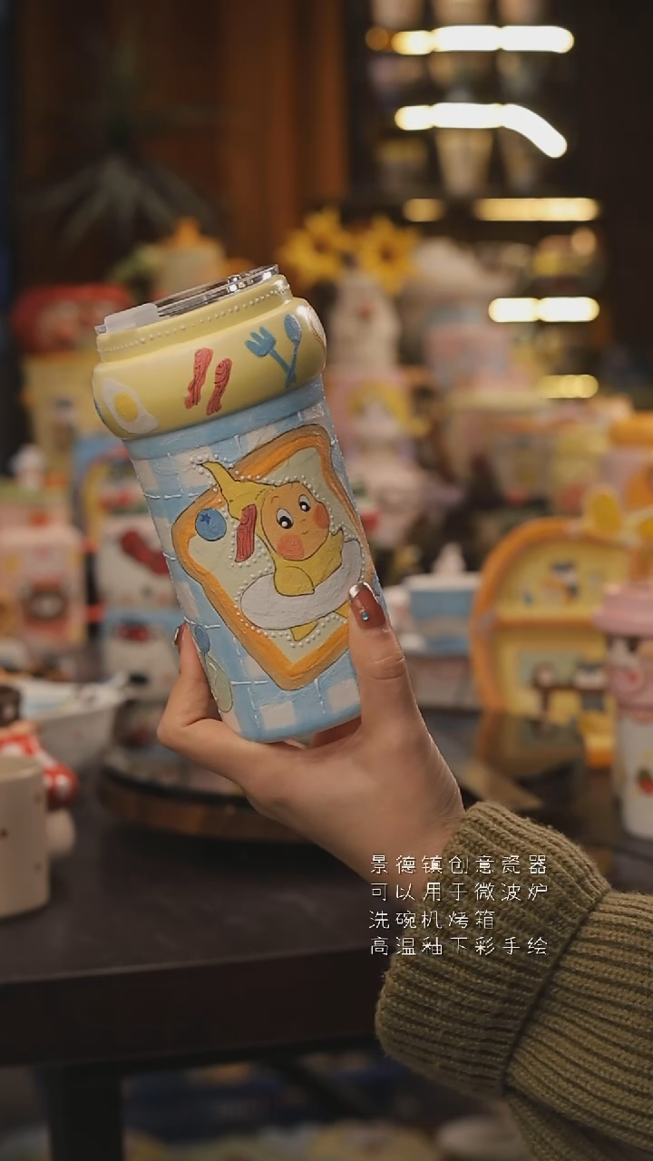 景德镇釉下彩绘设计师款式陶瓷