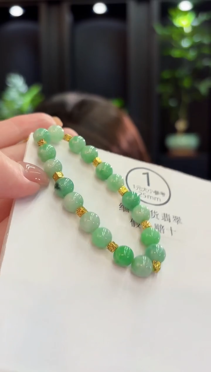 未镶嵌手链翡翠 缅甸A货/支持复检/一件