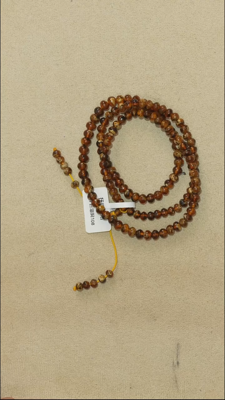 手链琥珀未镶嵌5m20-87