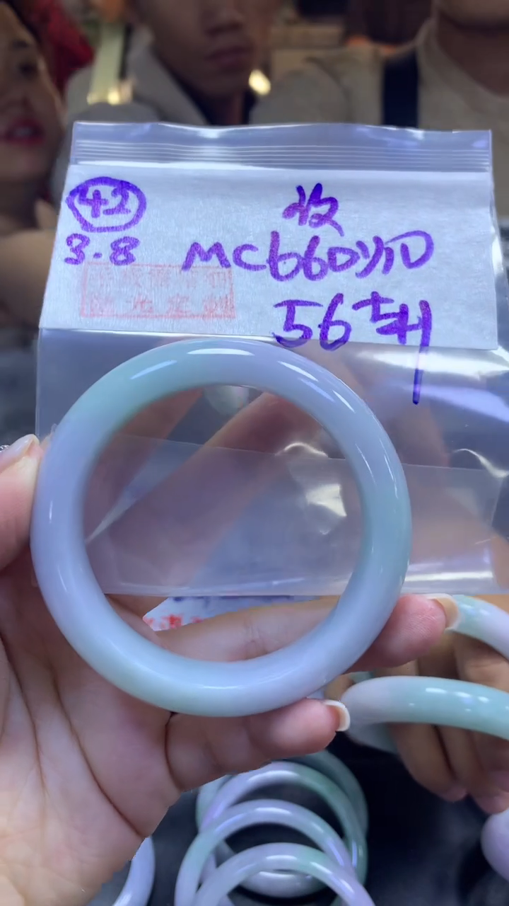 【闪购商品】定制翡翠未镶嵌42手镯纹56+660元+拍一发一