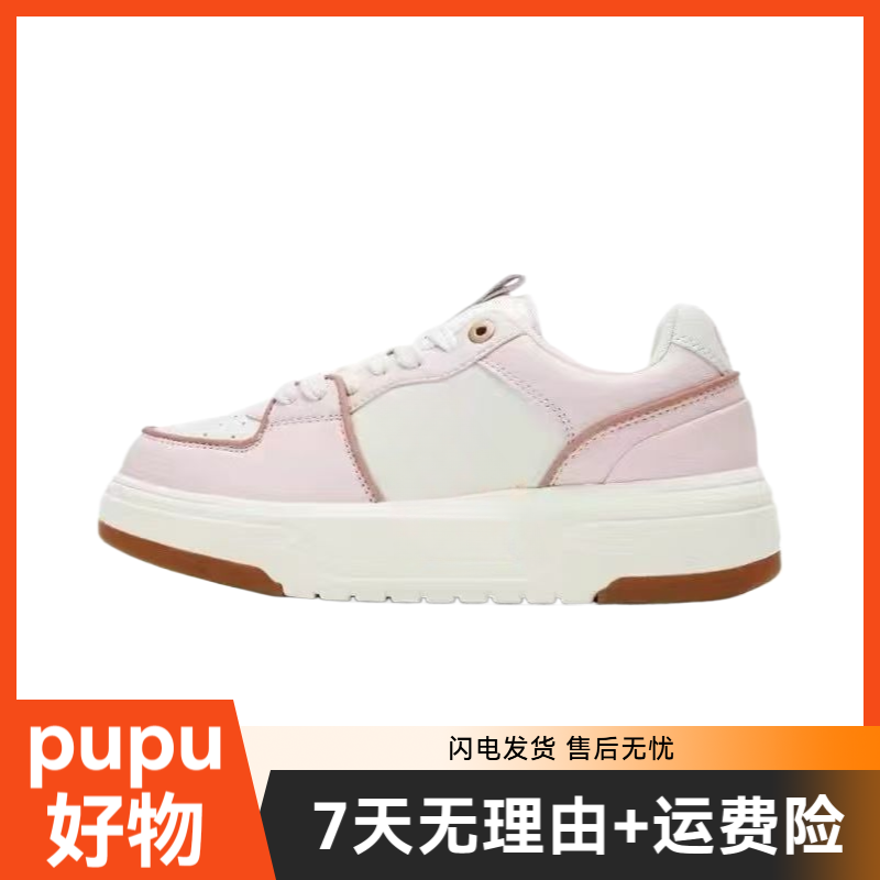 美联邦系列-pupu纯源休闲鞋皮面厚底经典时尚女款