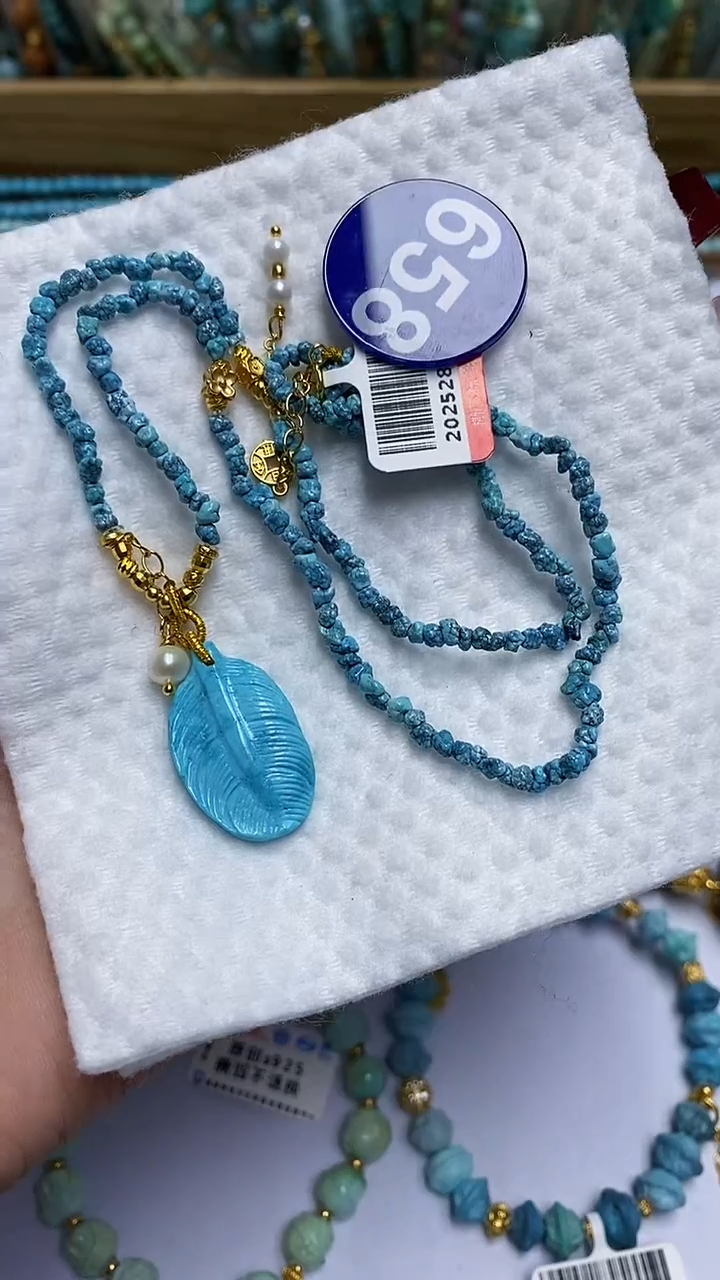 【闪购商品】绿松石项链银S925镶嵌658