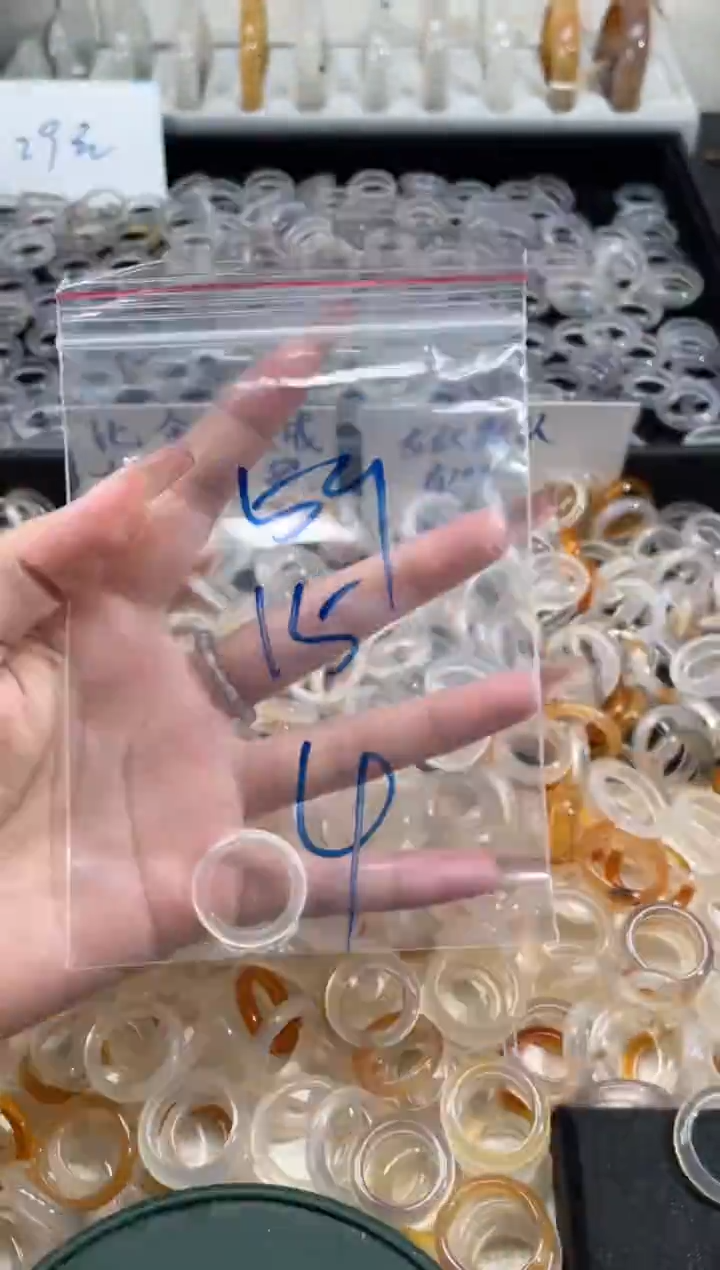 玛瑙/玉髓戒指未镶嵌59