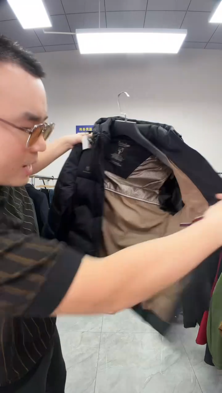 175码男装清货孤品22