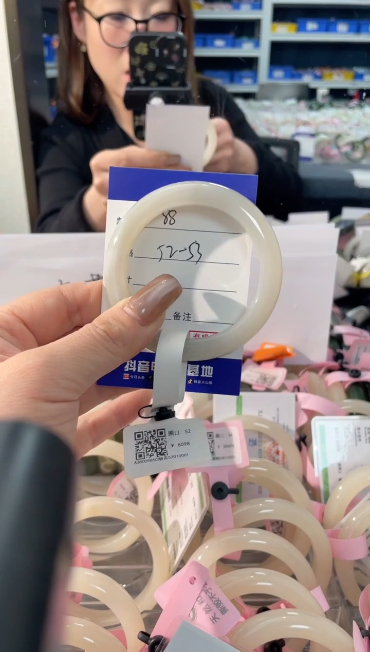 【闪购商品】和田玉手镯未镶嵌88