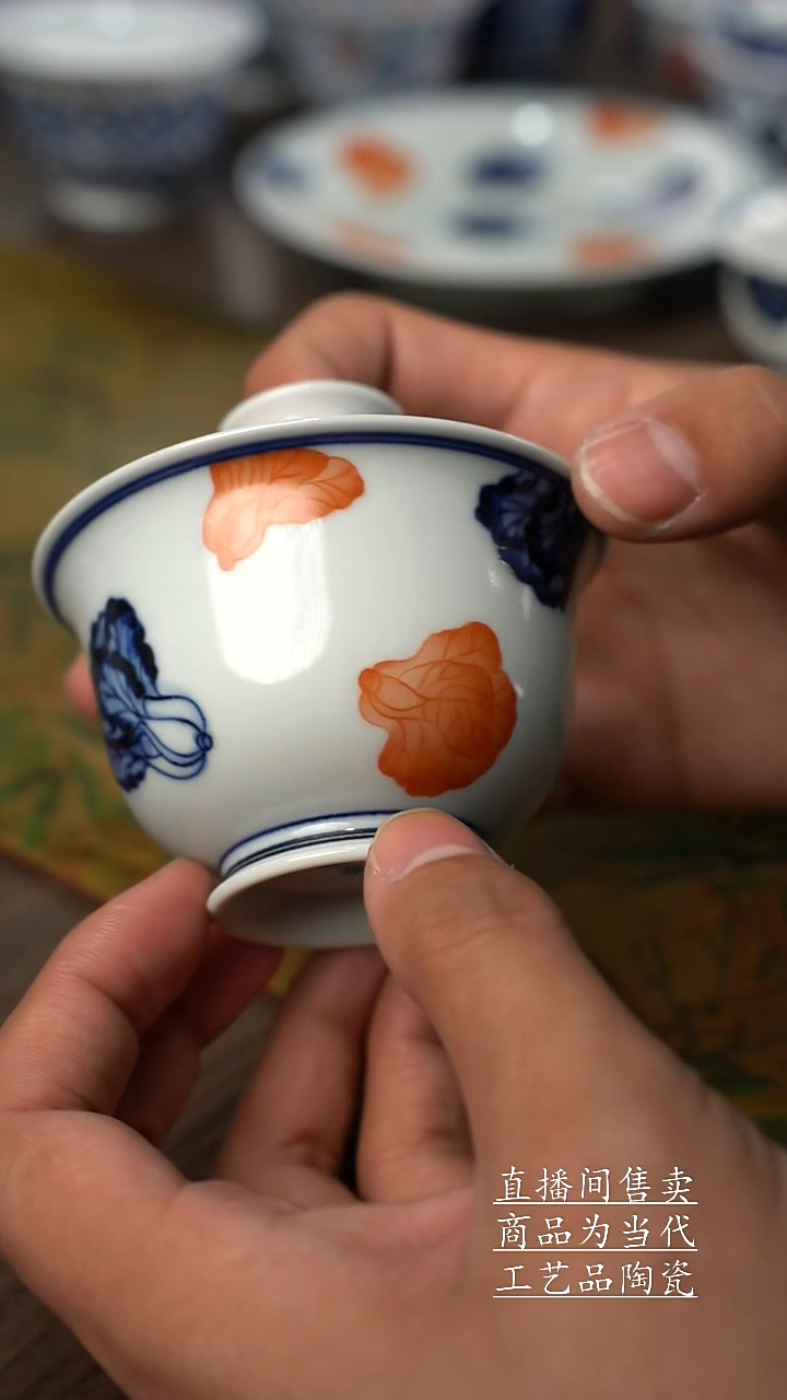 瓷片景德镇手工陶瓷茶具