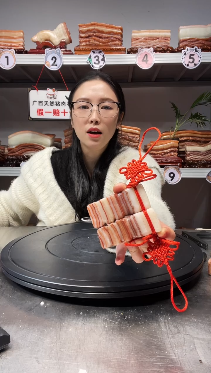 【闪购商品】天然石材柳州猪肉石