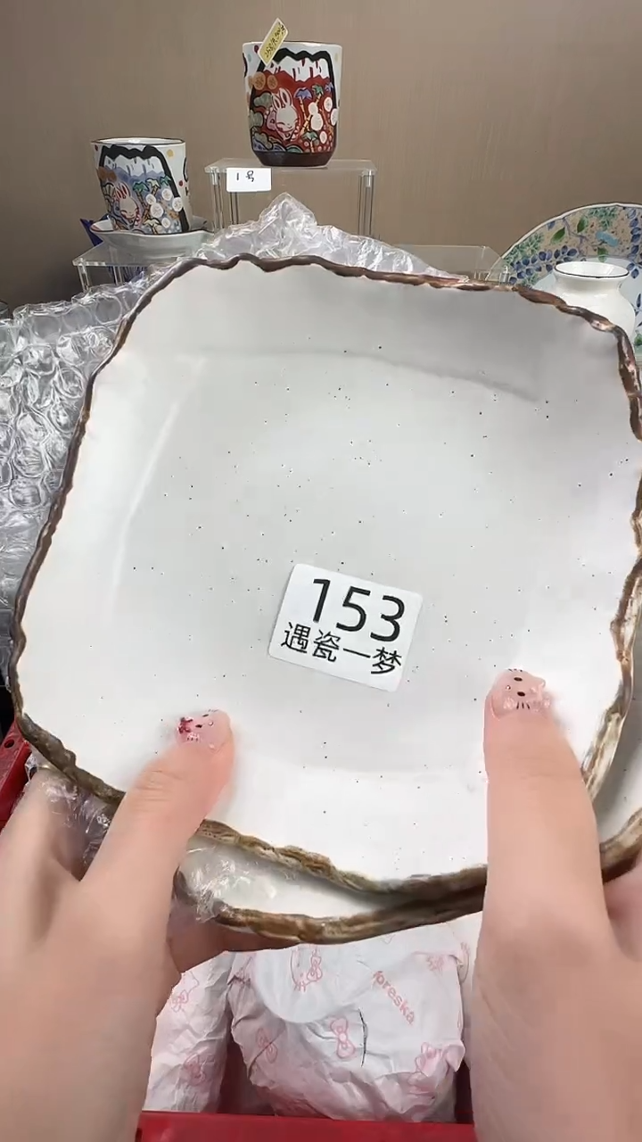 瓷片啦****啦感谢您的支持选购哦！！