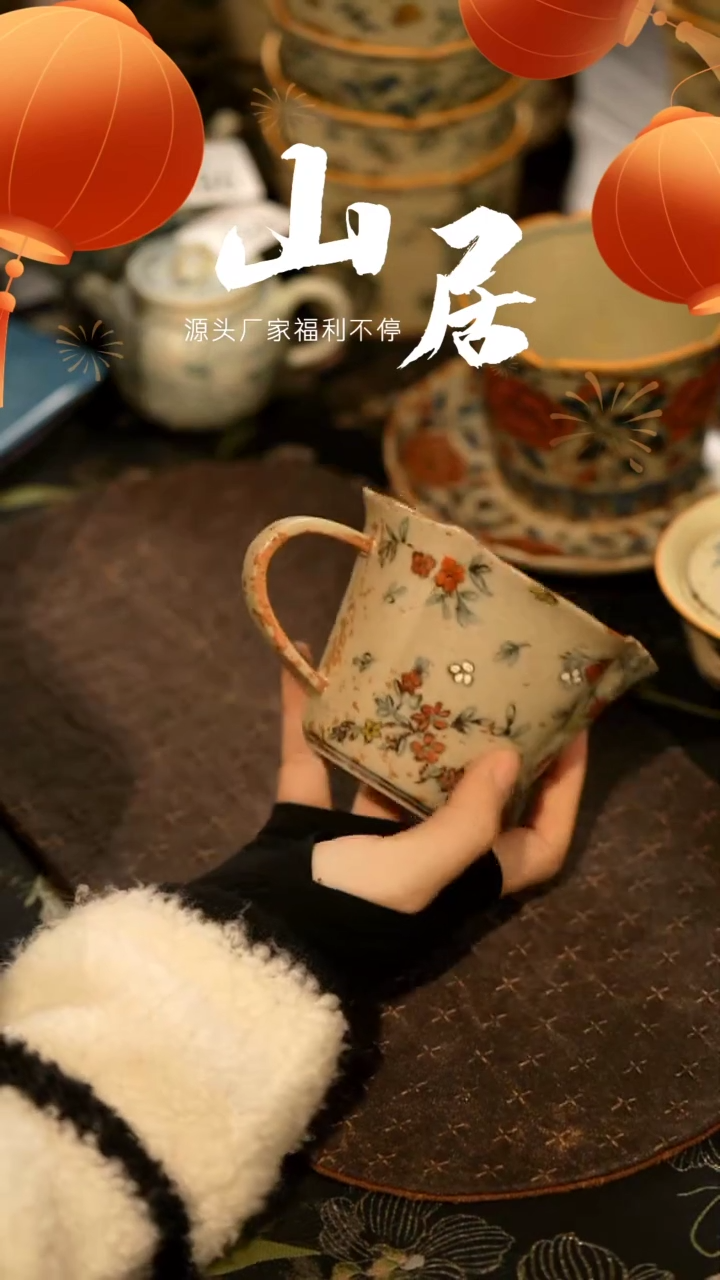 【闪购商品】山居秋暝手工手作@@CJB37