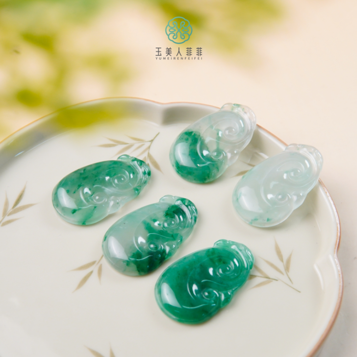 石惑珠宝+非洲翠如意吊坠约24*40mm*多样性发一