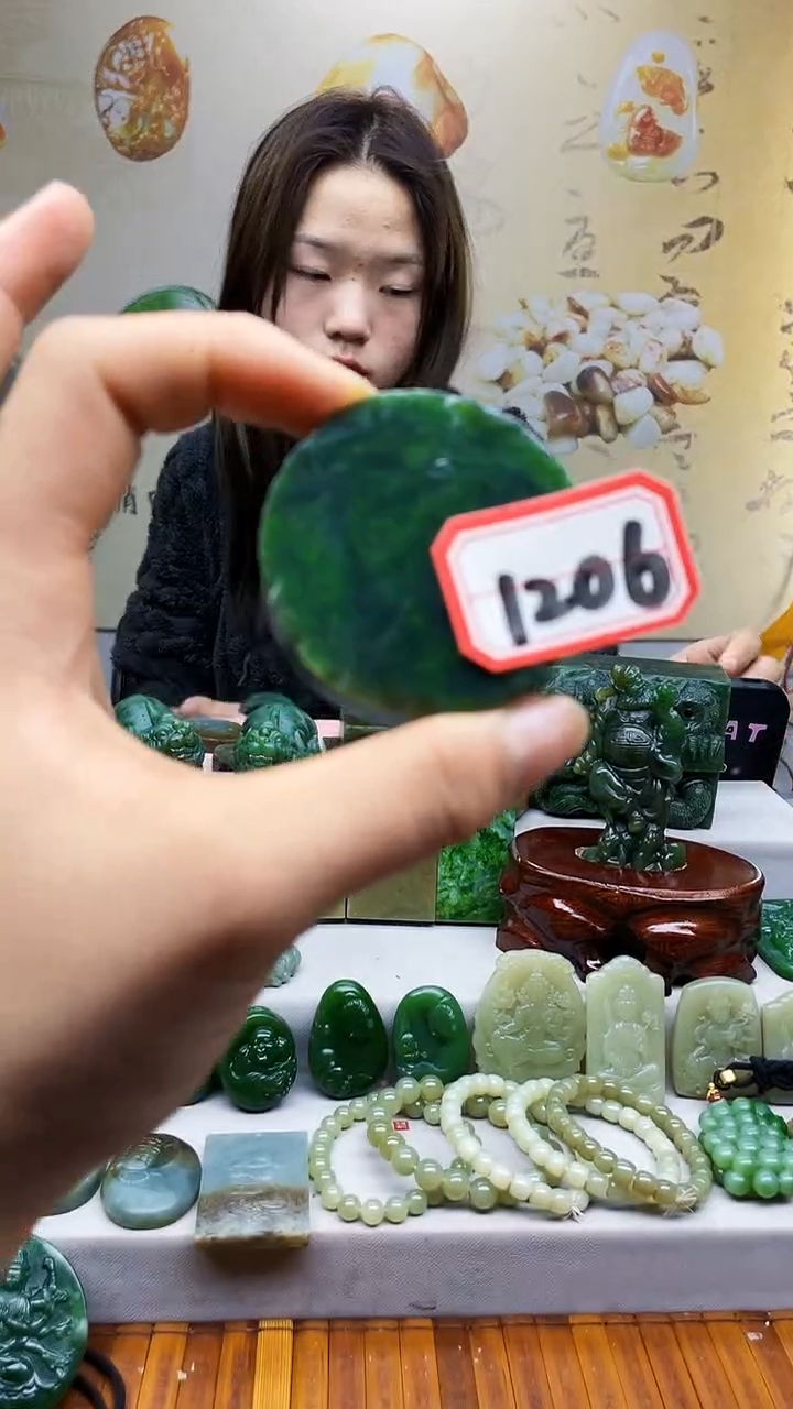 【闪购商品】和田玉摆件未镶嵌1